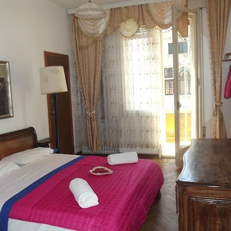 Hotel Ca'Barbaria Benátky Pokoj fotografie